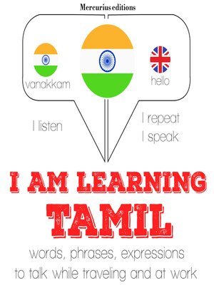 cover image of I am learning Tamil